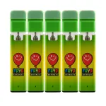 Fryd Rainbow Belts 2g Fryd Extracts 2 gram Disposable Rechargeable Fryd 2g Fryd 2 gram