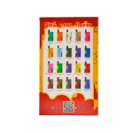 honey palm 2 gram disposable
Honey Palm 2gram Disposable Vape 10 Flavors