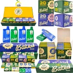 Baked Bar
