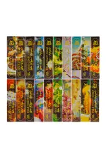 Gold Coast Clear Holidaze Edition Live Resin Infused Carts