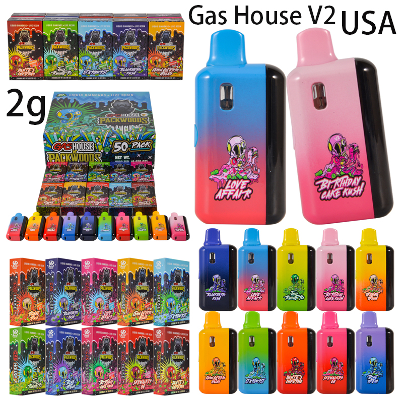 USA 500pcs/lot 2g Gas House x Packwoods V2 With Full Screen
