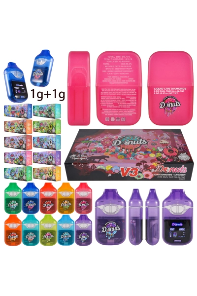 USA Stock Donuts V3 Dual Chamble 1g+1g  01