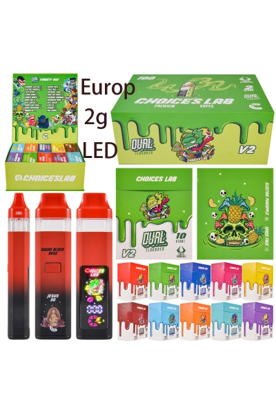 Europe Choices Labs 1g+1g Dual Chambers With LED Screen 01