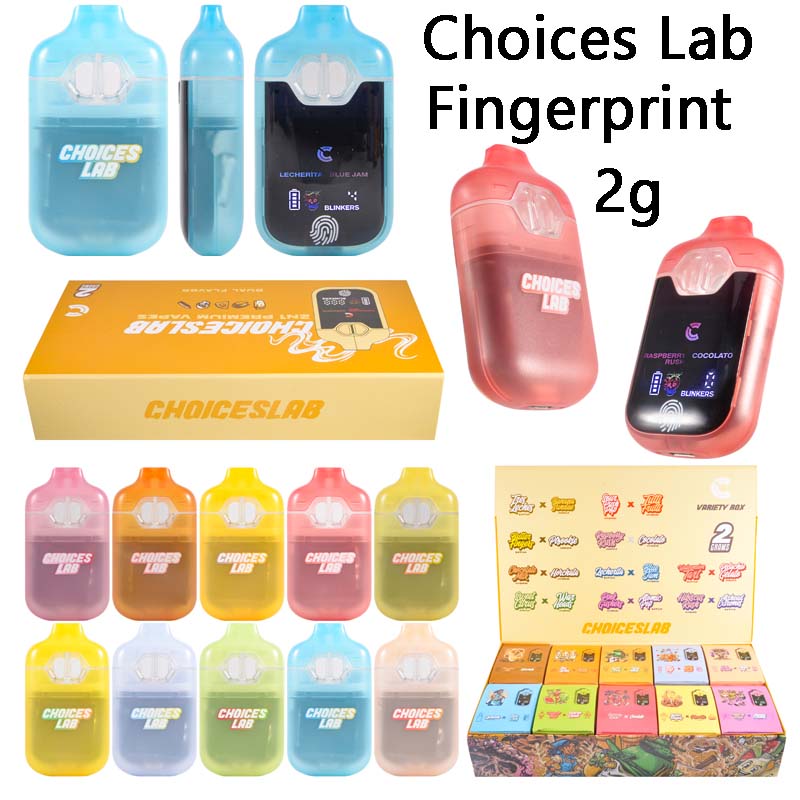 Choices Lab Fringerprint  Dual Chamber 2g Empty Dispo