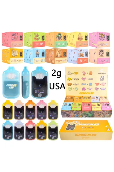 USA 2g Choices Lab Fringerprint Empty Dispo With Large Screen 01