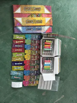 Fryd 1g Disposable review Bellay