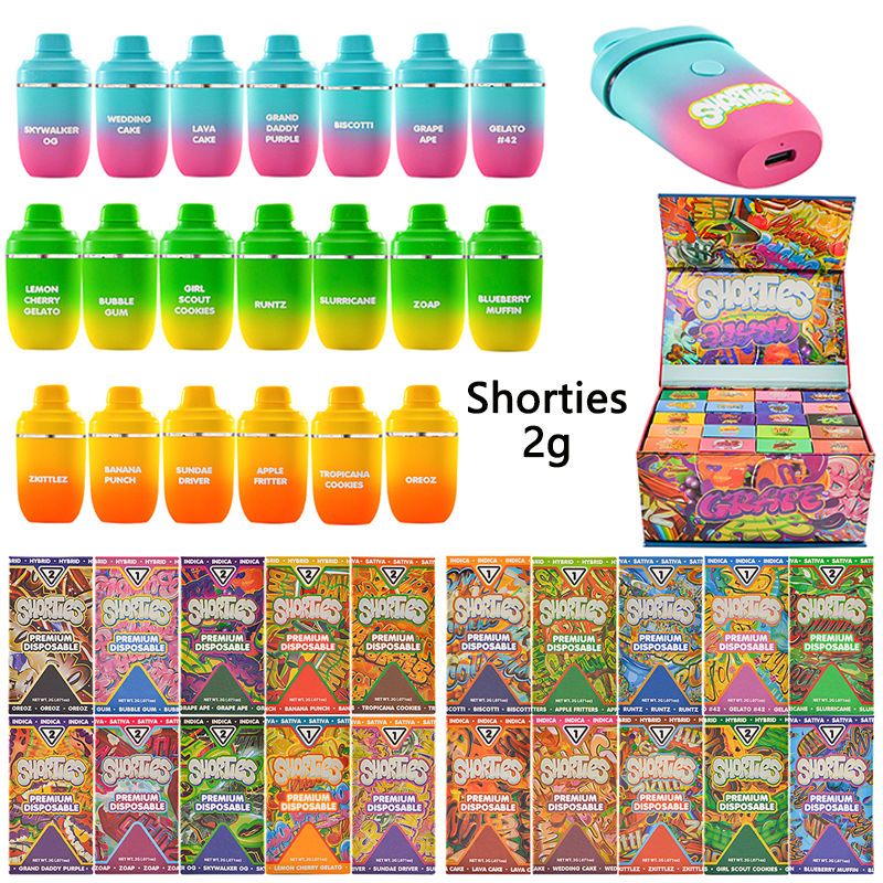 2g Shorties disposable
