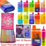 tyson digital 2g