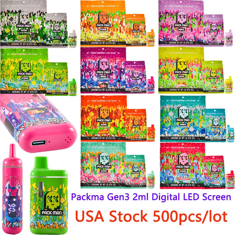 500pcs packman 2g digital bag