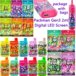 packman 2g digital bag