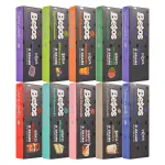 2 gram besos black cart