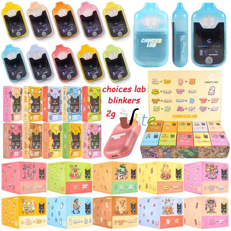 choices lab finger touch screen 2g disposable