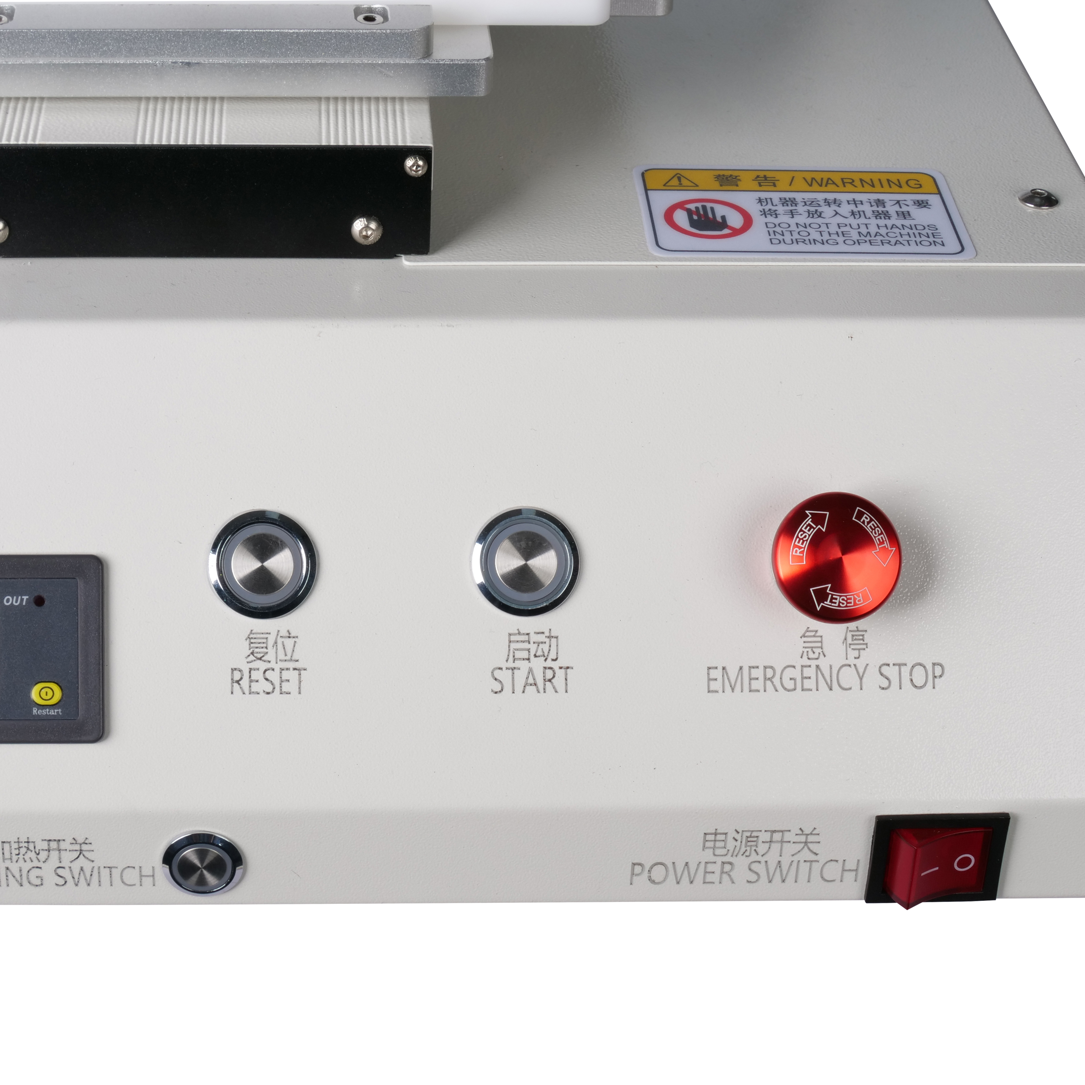 Automatic Oil Filling Machine