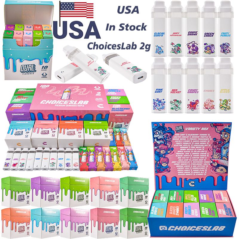 choices lab disposable
