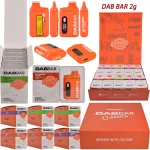 dab bar 2g
