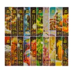Full Ceramic Gold GCC Vape Cartridges 0.8ml  20 flavors
