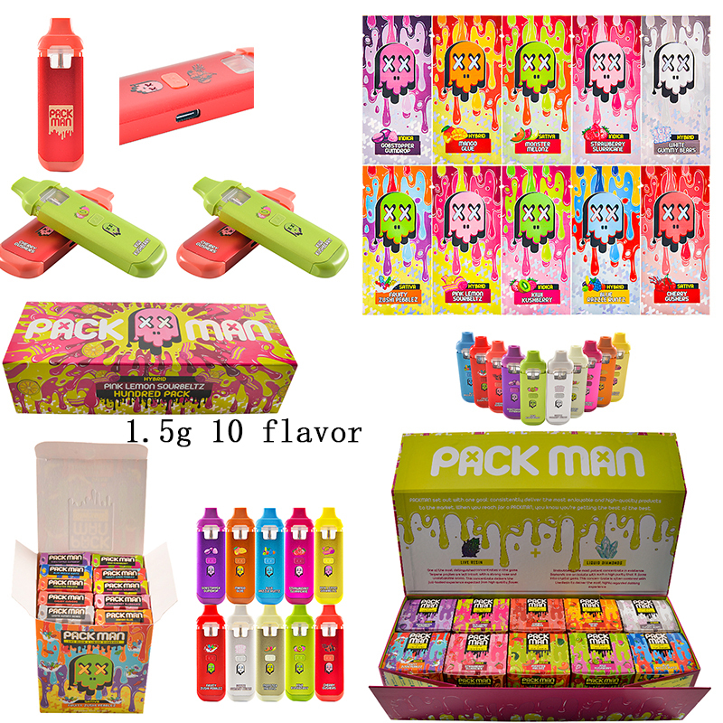 packman mini USA warehouse
