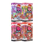 USA Packman Christmas style 2 gram With Digital Screen 2G 10 Flavors