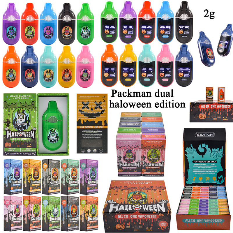 Halloween edition packman dual chambers 
