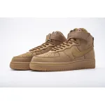 PK GOD Air Force 1 High Flax (2019)
