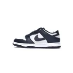 shop cool kicks | BoostMasterLin Dunk Low Georgetown,CW1590-004