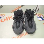 Coolkicks GET Yeezy Boost 700 V2 Vanta,FU6684