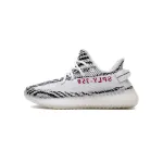 PK GOD Yeezy Boost 350 V2 Zebra