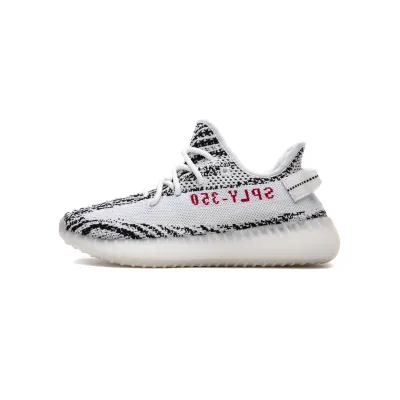 Coolkicks PKGoden Yeezy Boost 350 V2 Zebra,CP9654 01