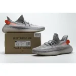 PK GOD Yeezy Boost 350 V2 Tail Light