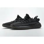 PK GOD Yeezy Boost 350 V2 Cinder