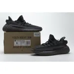 PK GOD Yeezy Boost 350 V2 Cinder