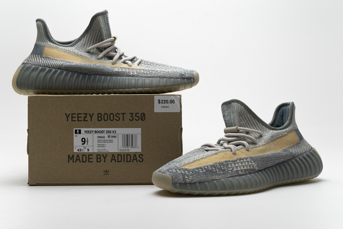 PK GOD Yeezy Boost 350 V2 Earth