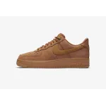 Coolkicks GET Air Force 1 Low Flax, CJ9179-200