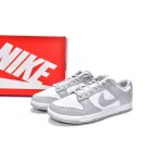 PKGoden Dunk Low Grey, DD1391-103 