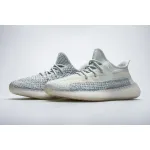PK GOD Yeezy Boost 350 V2 Cloud White (Reflective)