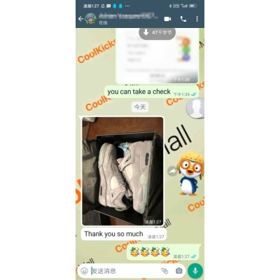 PKGoden Air Jordan 4 Retro Kaws,930155-003 02