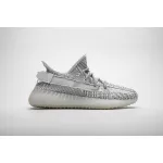 PK GOD Yeezy Boost 350 V2 Static (Non-Reflective)