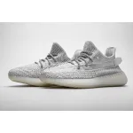 PK GOD Yeezy Boost 350 V2 Static Reflective