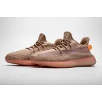 PK GOD Yeezy Boost 350 V2 Clay