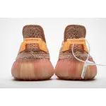 PK GOD Yeezy Boost 350 V2 Clay