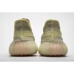 PK GOD Yeezy Boost 350 V2 Antlia (Non-Reflective)