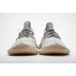 PK GOD Yeezy Boost 350 V2 Lundmark (Reflective)
