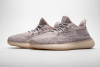 Coolkicks PKGoden Yeezy Boost 350 V2 Synth (Reflective),FV5666