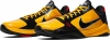 Cool Kicks | PKGoden Kobe 5 Protro Bruce Lee, CD4991-700