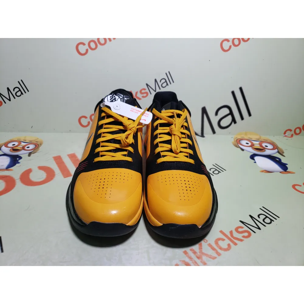 Cool Kicks | PKGoden Kobe 5 Protro Bruce Lee, CD4991-700