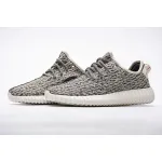 PK GOD Yeezy Boost 350 Turtledove