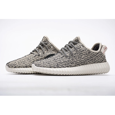 PKGoden Yeezy Boost 350 Turtledove, AQ4832 01
