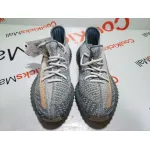 Coolkicks G5 Yeezy Boost 350 V2 Israfil,FZ5421