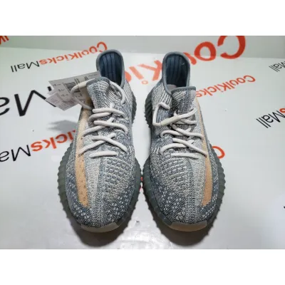 Coolkicks G5 Yeezy Boost 350 V2 Israfil,FZ5421 02