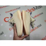 Coolkicks G5 Yeezy Boost 350 V2 Linen,FY5158